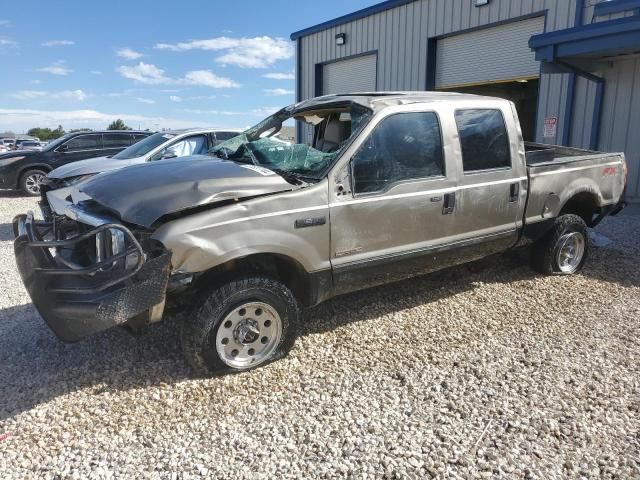 2004 Ford F250 Super Duty