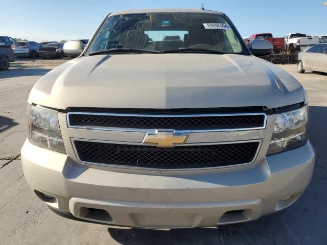 2007 Chevrolet Tahoe C1500