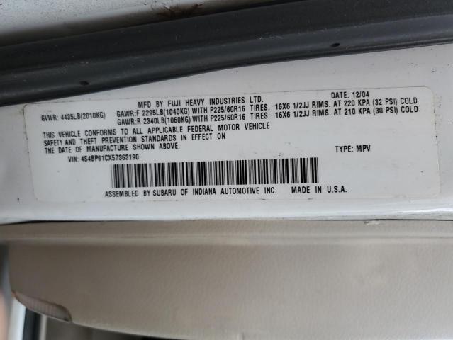 2005 Subaru Legacy Outback 2.5I