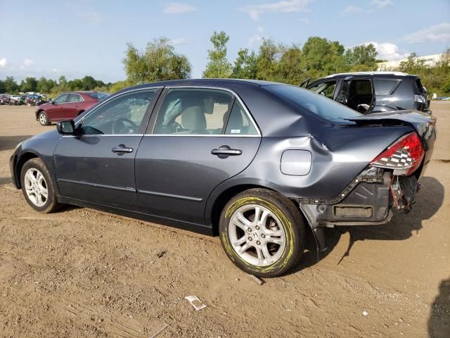 2007 Honda Accord EX