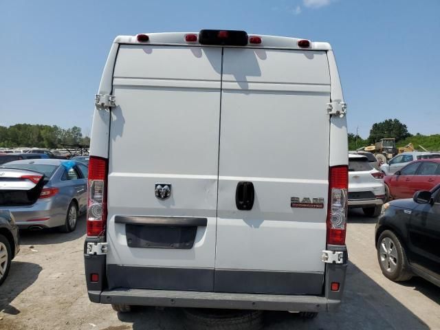 2014 Dodge 2014 RAM Promaster 2500 2500 High