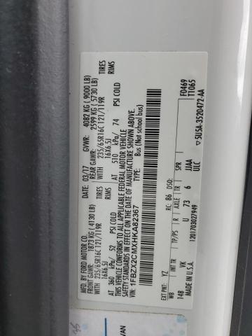 2017 Ford Transit T-350