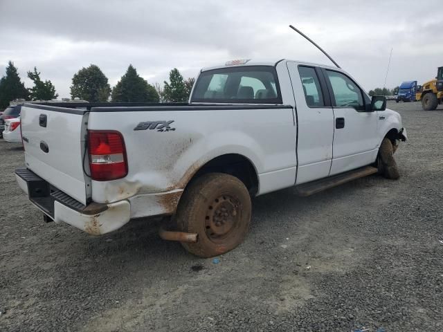 2008 Ford F150