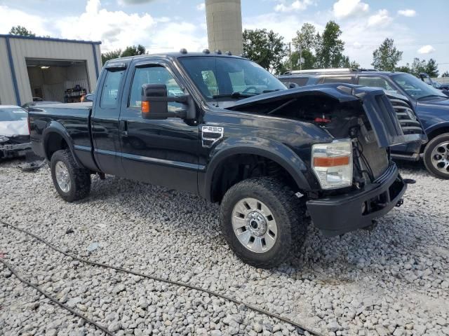 2008 Ford F250 Super Duty