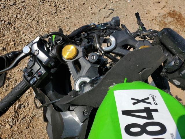 2024 Kawasaki ZX400 S