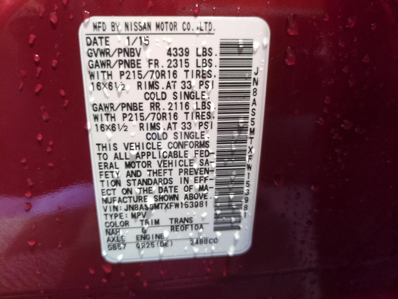 2015 Nissan Rogue Select s