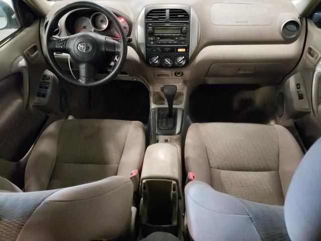 2005 Toyota Rav4