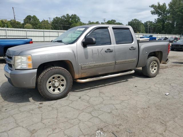 2008 Chevrolet Silverado C1500