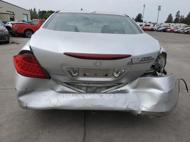 2006 Honda Accord EX