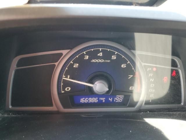 2006 Honda Civic LX