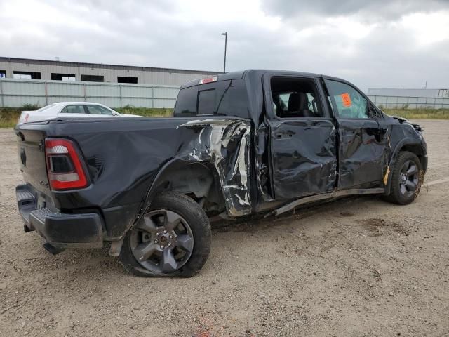 2020 Dodge RAM 1500 BIG HORN/LONE Star