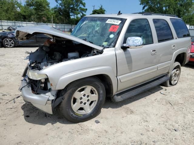 2006 Chevrolet Tahoe C1500