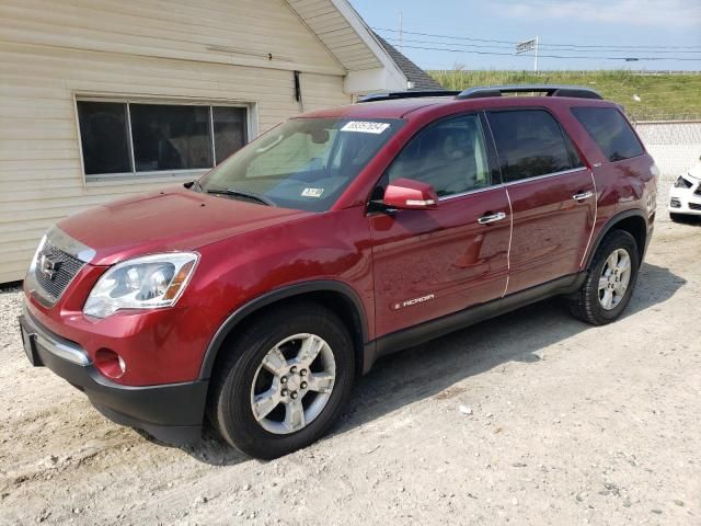 2007 GMC Acadia SLT-1