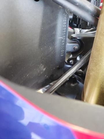 2023 Honda CBR1000 RR