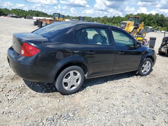 2005 Chevrolet Cobalt