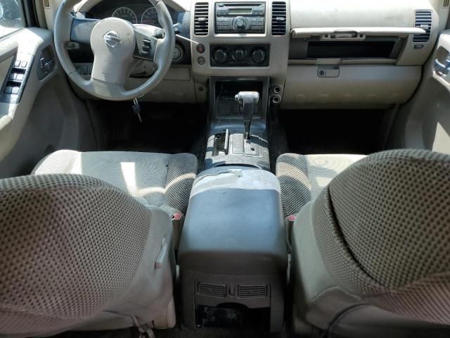 2010 Nissan Pathfinder S