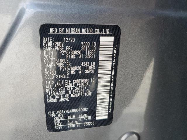 2021 Nissan Armada SL