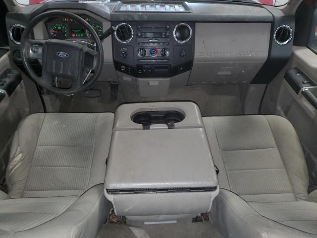 2008 Ford F250 Super Duty