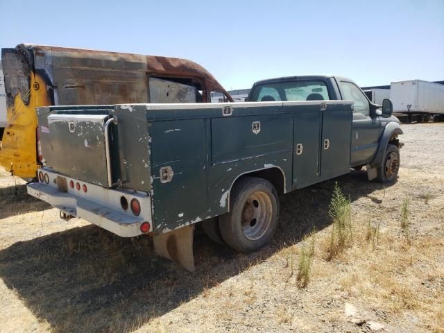 2006 Ford F450 Super Duty