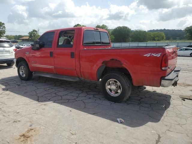 2001 Ford F250 Super Duty