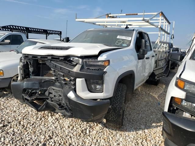 2022 Chevrolet Silverado C2500 Heavy Duty
