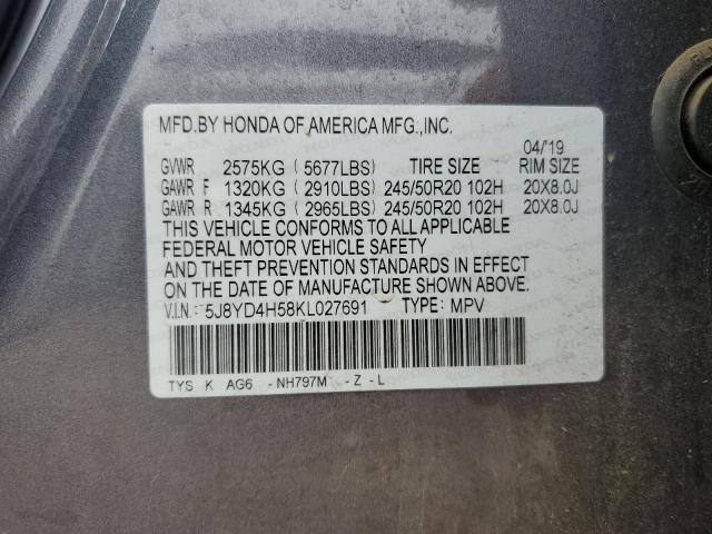 2019 Acura MDX Technology