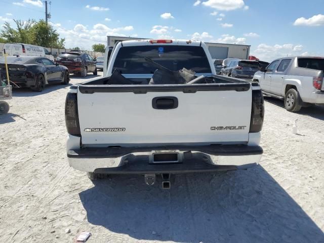 2005 Chevrolet Silverado C1500