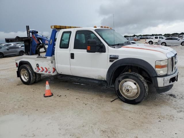 2008 Ford F450 Super Duty