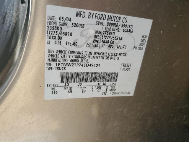 2004 Ford F250 Super Duty