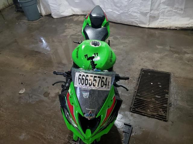 2023 Kawasaki ZX636 K