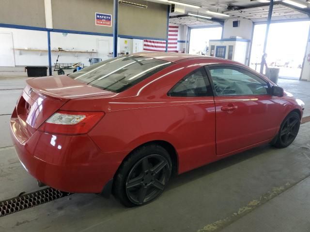 2007 Honda Civic EX