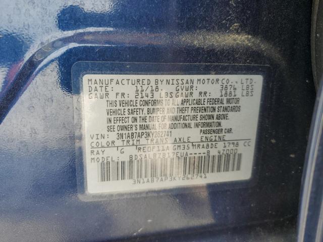 2019 Nissan Sentra S