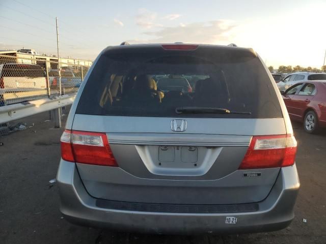 2006 Honda Odyssey EXL