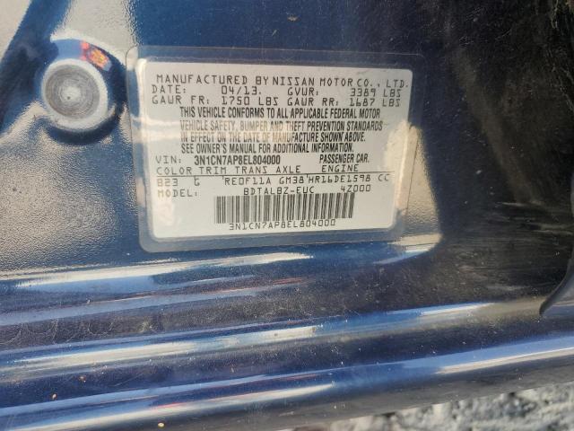 2014 Nissan Versa S