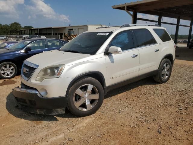 2010 GMC Acadia SLT-1