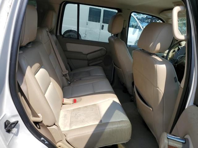 2008 Ford Explorer Eddie Bauer