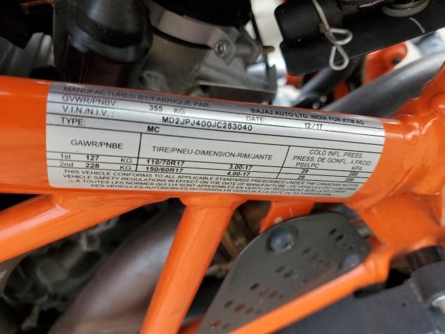 2018 KTM 390 Duke