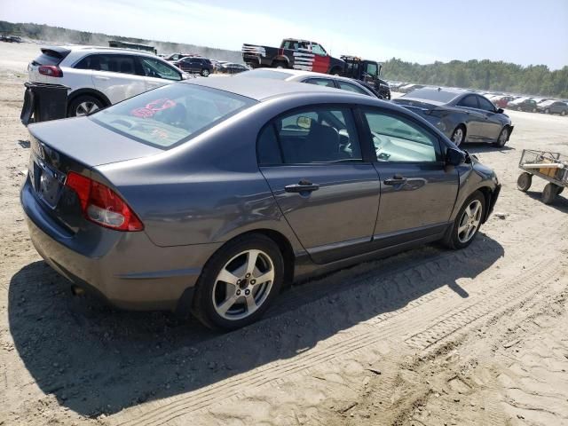 2009 Honda Civic VP