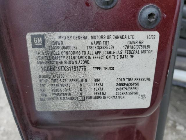 2003 Chevrolet Silverado K1500