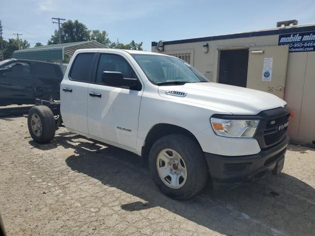 2020 Dodge RAM 1500 Tradesman