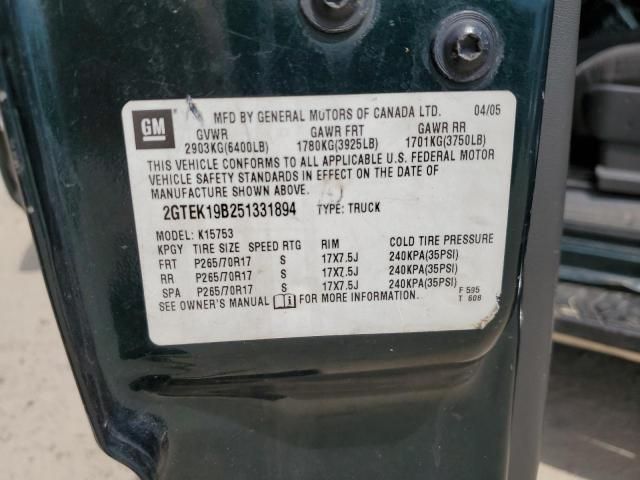 2005 GMC New Sierra K1500