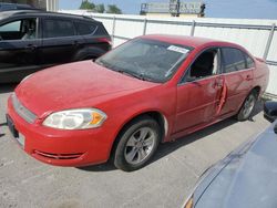 2012 Chevrolet Impala LS en venta en Kansas City, KS