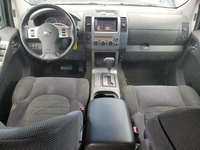 2006 Nissan Pathfinder LE