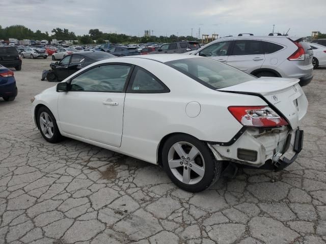 2006 Honda Civic EX