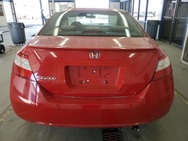 2007 Honda Civic EX