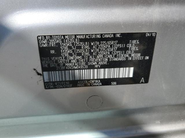 2010 Toyota Rav4