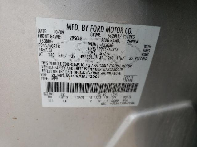 2010 Lincoln MKX