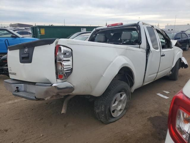 2013 Nissan Frontier S