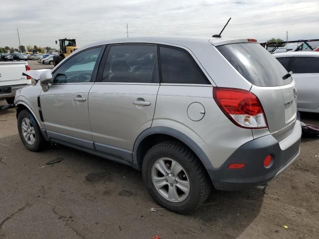 2008 Saturn Vue XE