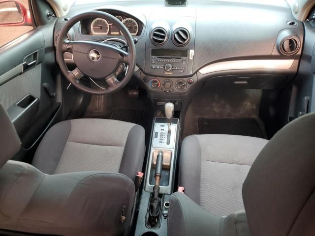 2009 Chevrolet Aveo LS